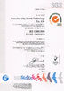 China Shenzhen Teveik Technology Co., Ltd. certificaten
